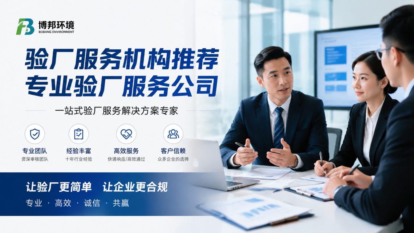 斗门区为外贸企业提供合规出海方案